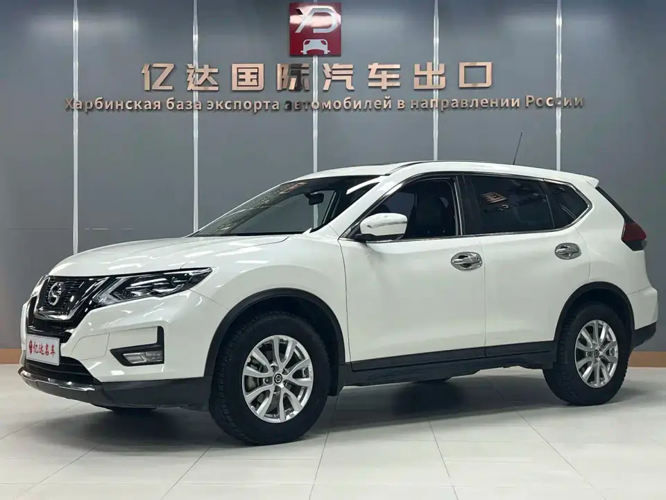 Nissan X-Trail 2.0L 2WD Smart Connection Premium Edition 2022