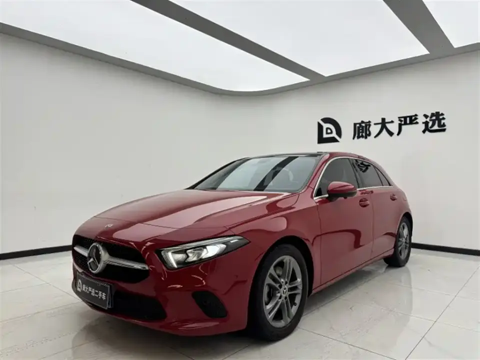 Mercedes-Benz A-Class (Import) A 200 Dynamic Version 2020
