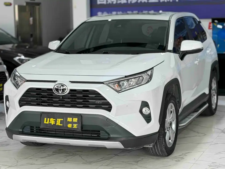 Toyota RAV4 Rongfang 2.0L CVT 2WD Trend Plus Edition 2023