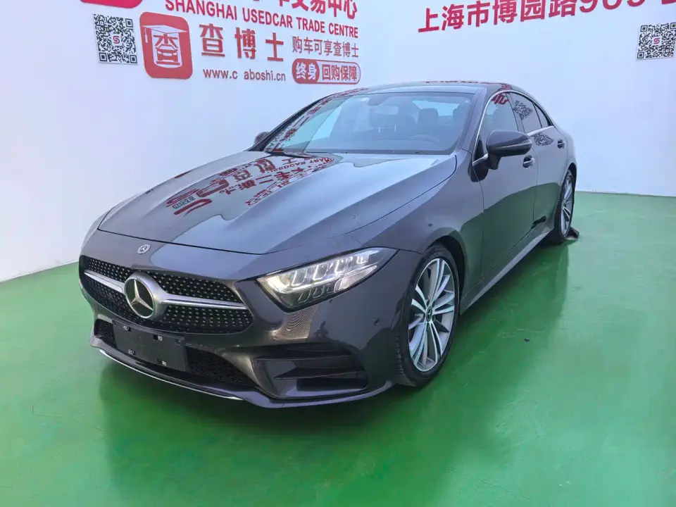 Mercedes-Benz CLS-Class CLS 300 Dynamic 2020