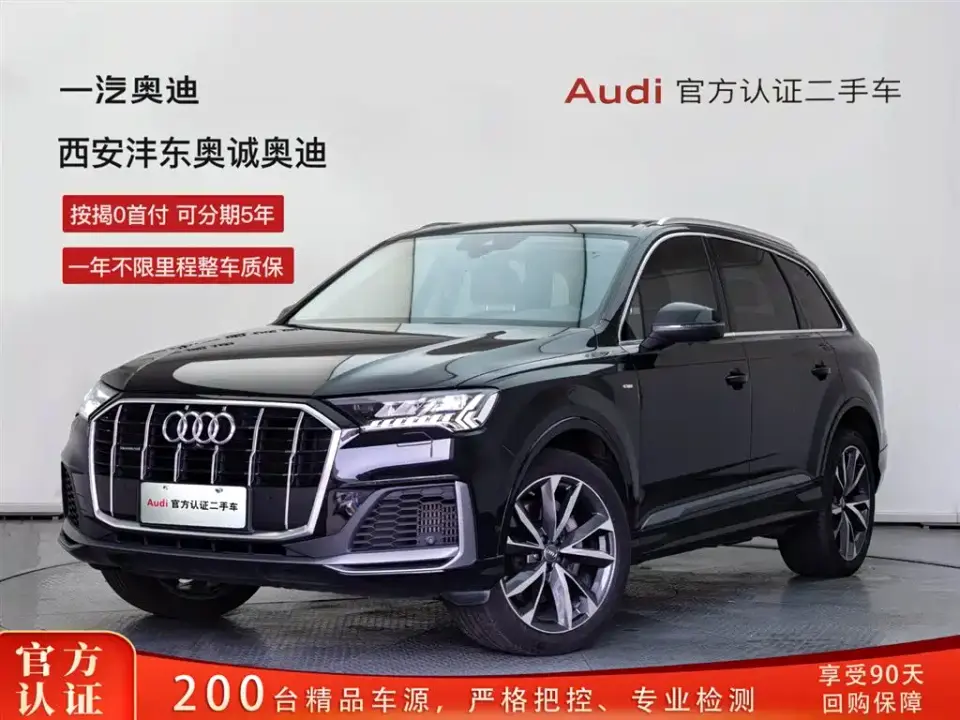 Audi Q7 55 TFSI quattro S line Sport 2020
