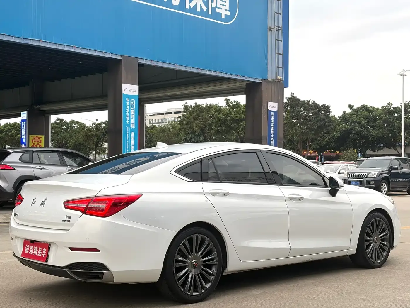 Hongqi H5 30TD Smart Connect Rhythm Edition 2019 — фото 6