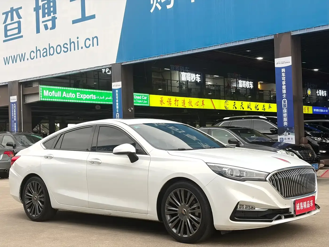 Hongqi H5 30TD Smart Connect Rhythm Edition 2019 — фото 3