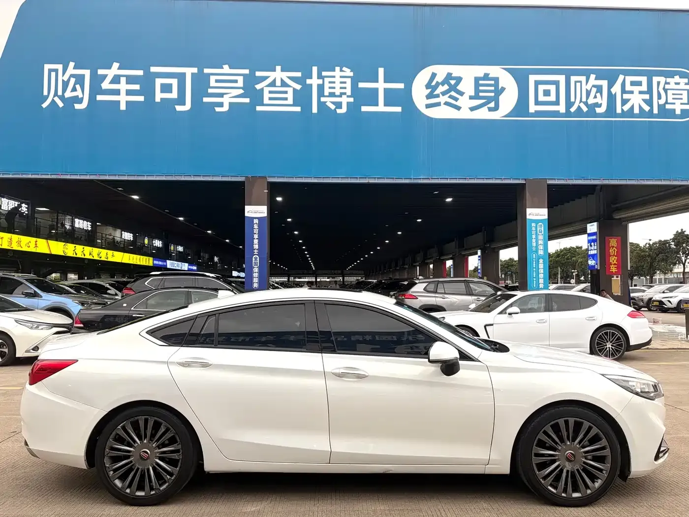 Hongqi H5 30TD Smart Connect Rhythm Edition 2019 — фото 8