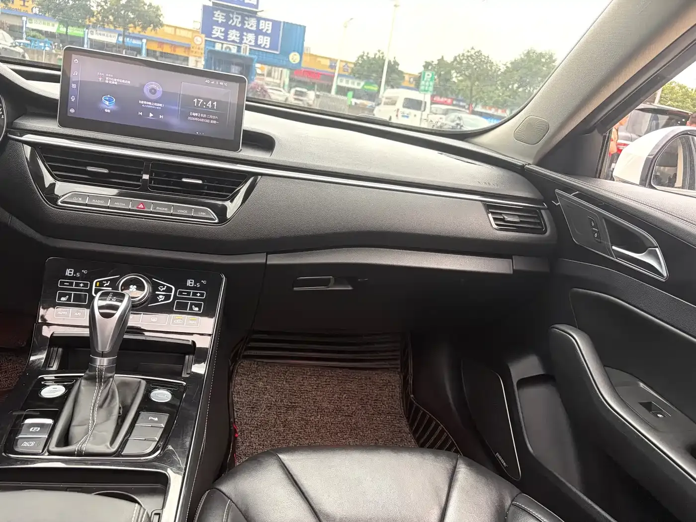 Hongqi H5 30TD Smart Connect Rhythm Edition 2019 — фото 18