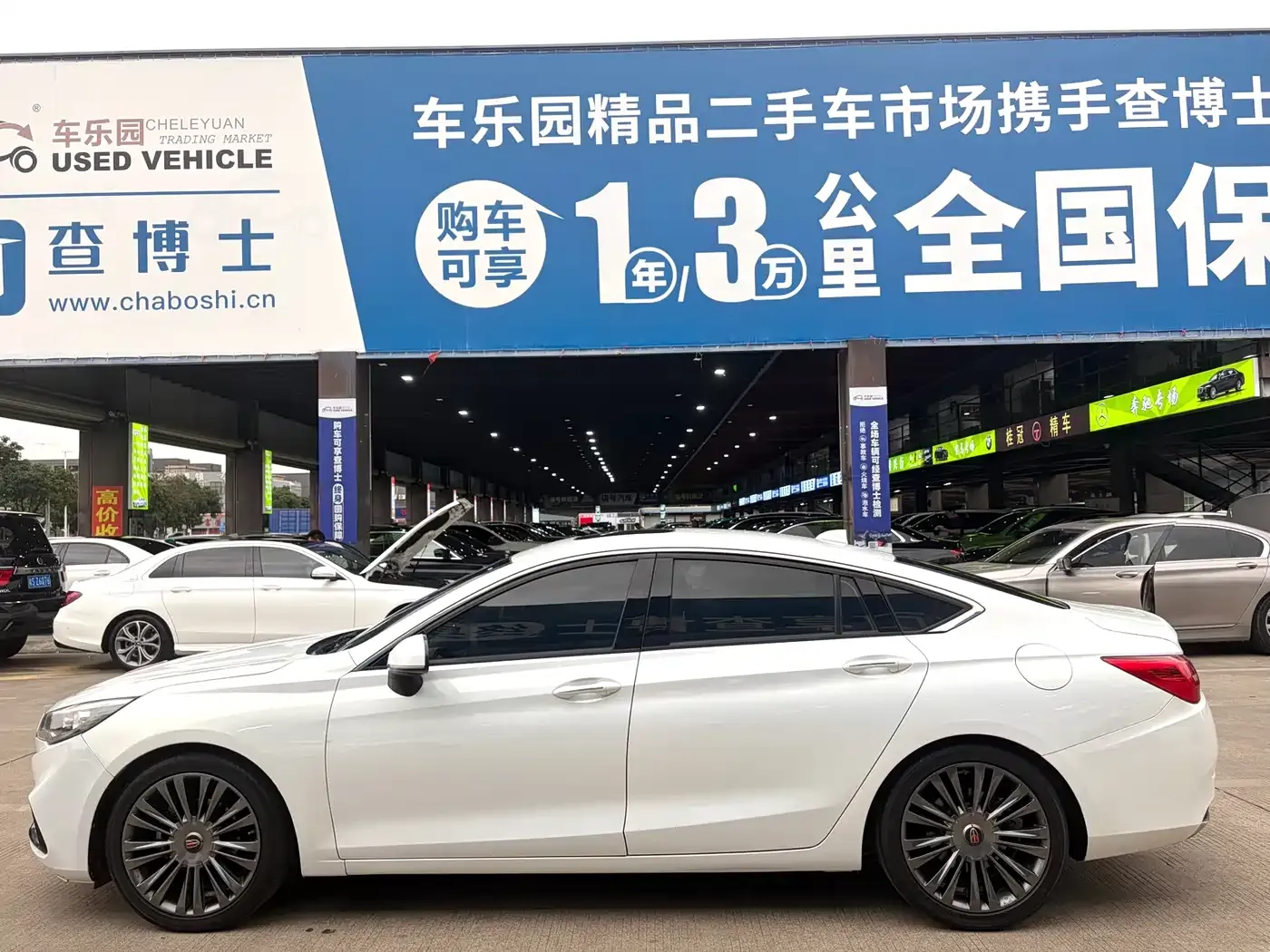 Hongqi H5 30TD Smart Connect Rhythm Edition 2019 — фото 7