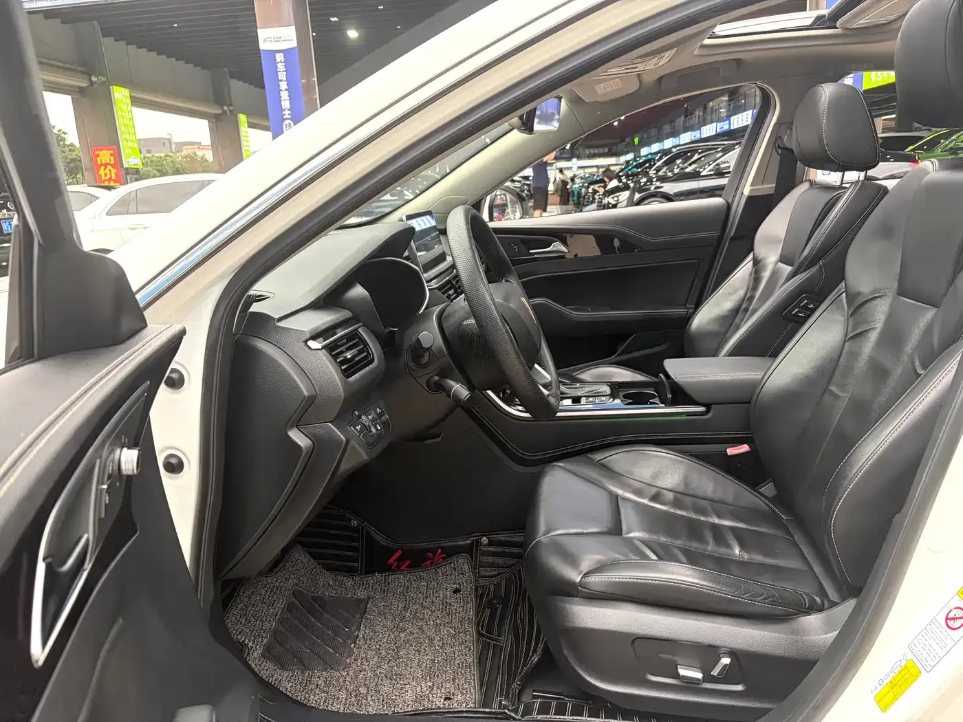 Hongqi H5 30TD Smart Connect Rhythm Edition 2019 — фото 12