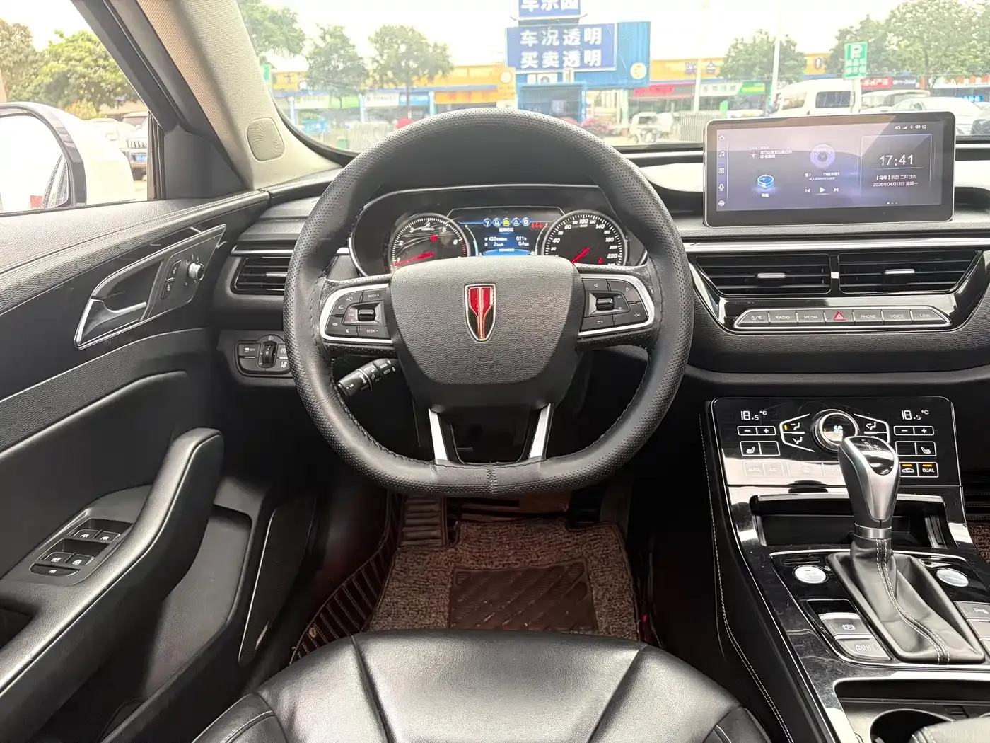 Hongqi H5 30TD Smart Connect Rhythm Edition 2019 — фото 17