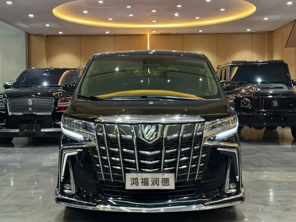 Toyota Alphard Hybrid 2.5L Luxury 2021