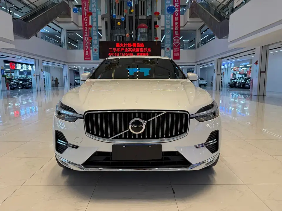 Volvo XC60 B5 AWD Zhiyi Luxury Edition 2024