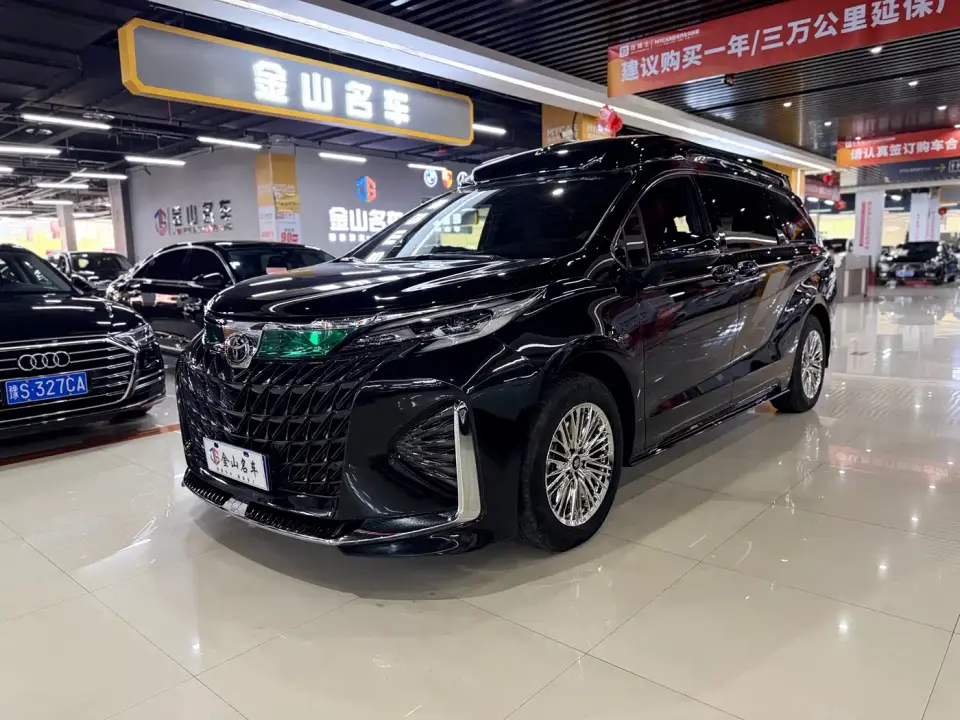 Toyota Sienna 2.5L Hybrid Premium Edition 2025
