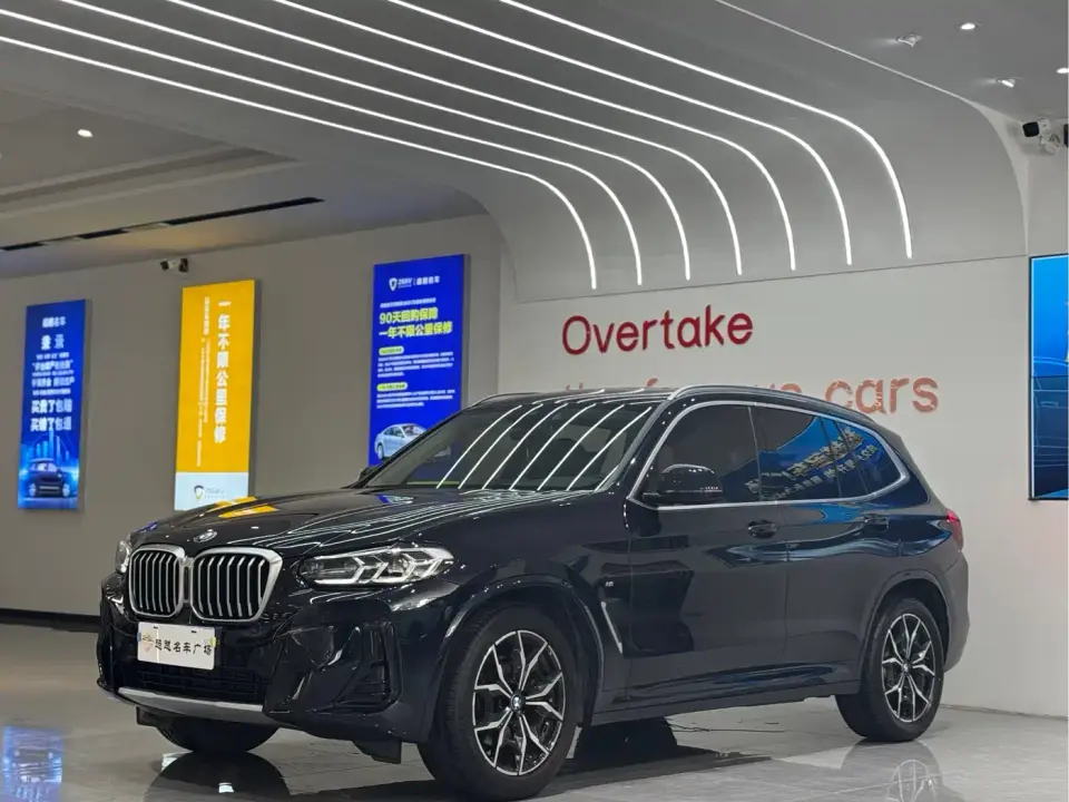 BMW X3 xDrive25i M Sport Package 2023