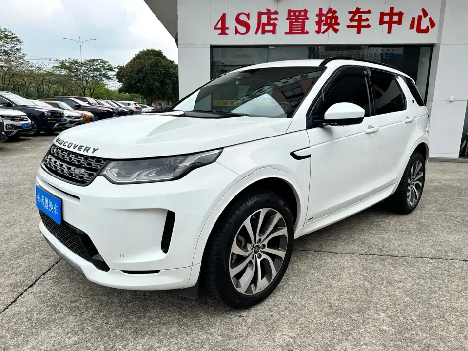 Land Rover Discovery Sport 249PS R-Dynamic Performance Tech 5-seater 2021
