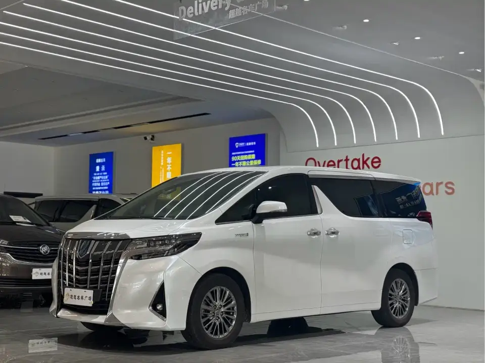 Toyota Alphard Hybrid 2.5L Premium 2021