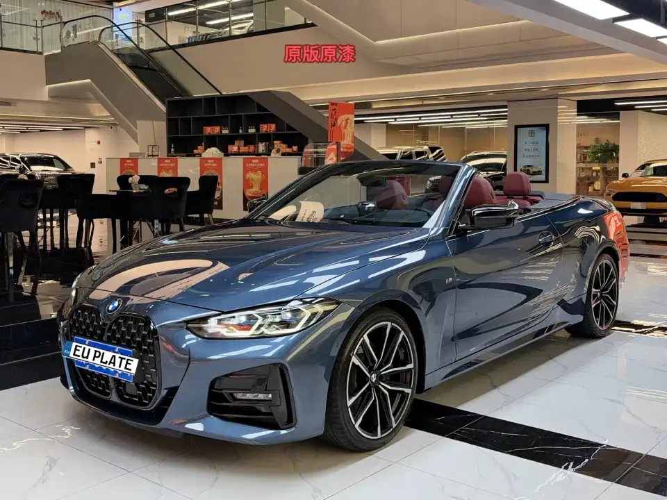 BMW 4 Series Facelift 430i Convertible M Sport Shadow Edition 2022