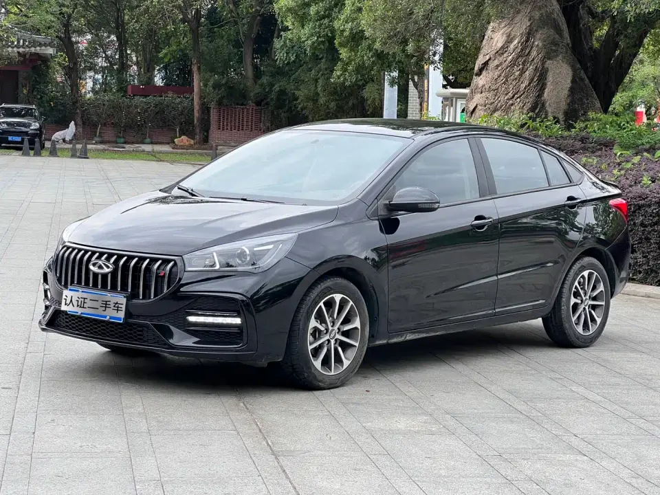 Chery Arrizo 5 1.5L CVT Trend 2024