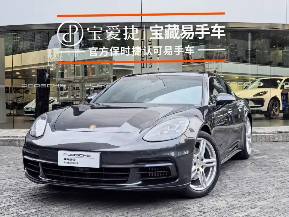 Porsche Panamera Panamera 2.9T 2020