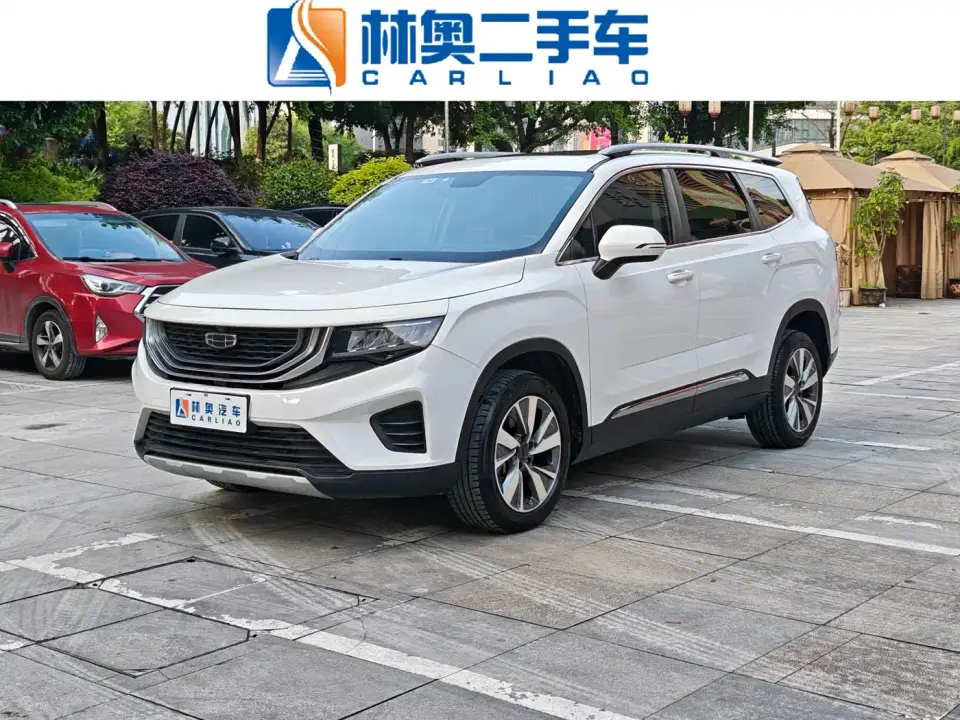 Geely Haoyue 1.8TD DCT Luxury 5-seater 2020