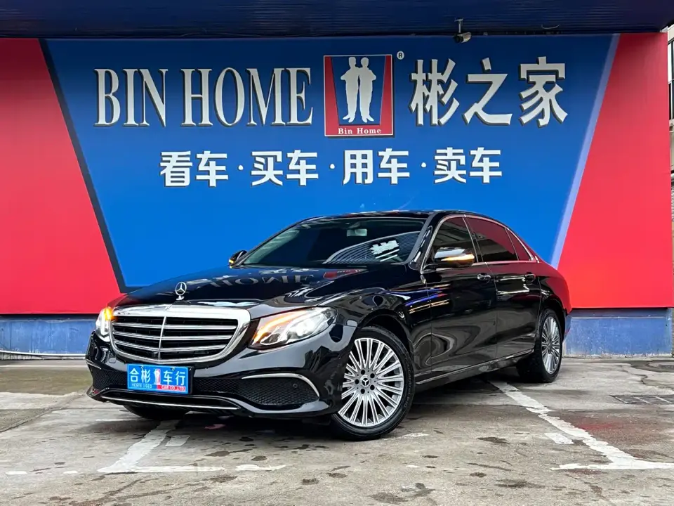 Mercedes-Benz E-Class Facelift E 300 L Fashion 2020