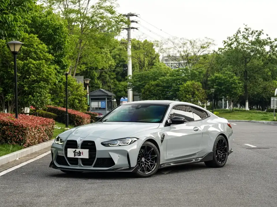 BMW M4 M4 Coupe Thunder Edition 2023