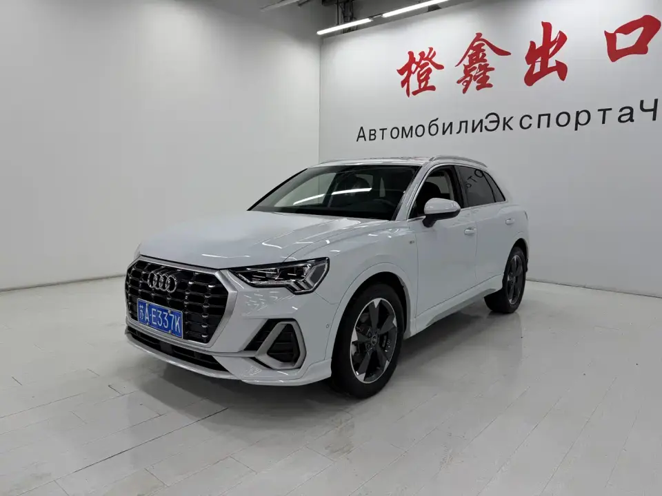 Audi Q3 35 TFSI Fashion Dynamic 2022
