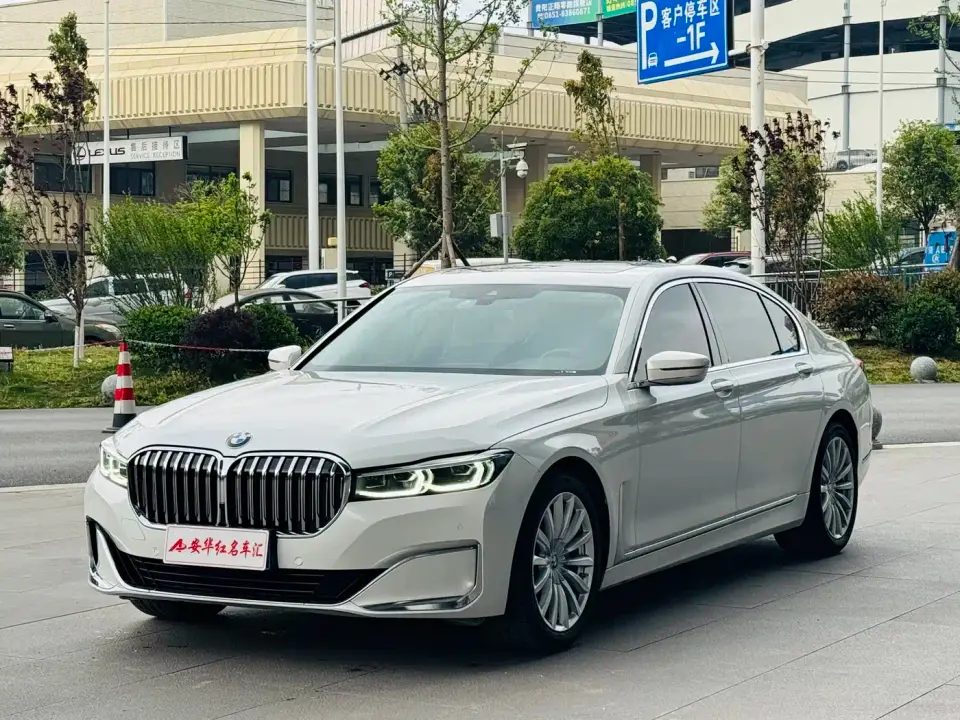 BMW 7 Series Model 730Li Luxury Package 2022