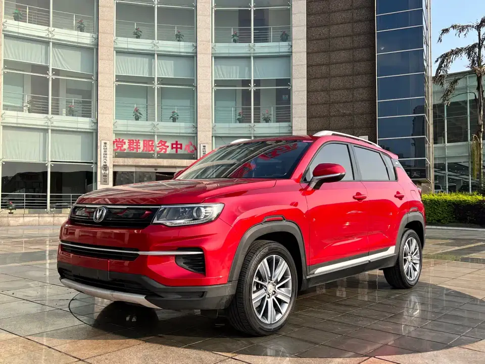 Changan CS35 PLUS 1.4T DCT Smooth Connect Blue Whale Edition 2019