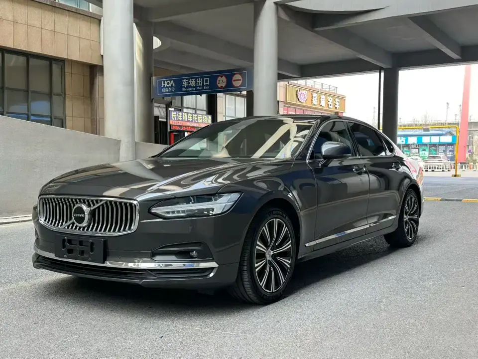 Volvo S90 Model B5 Inscription Luxury Edition 2020