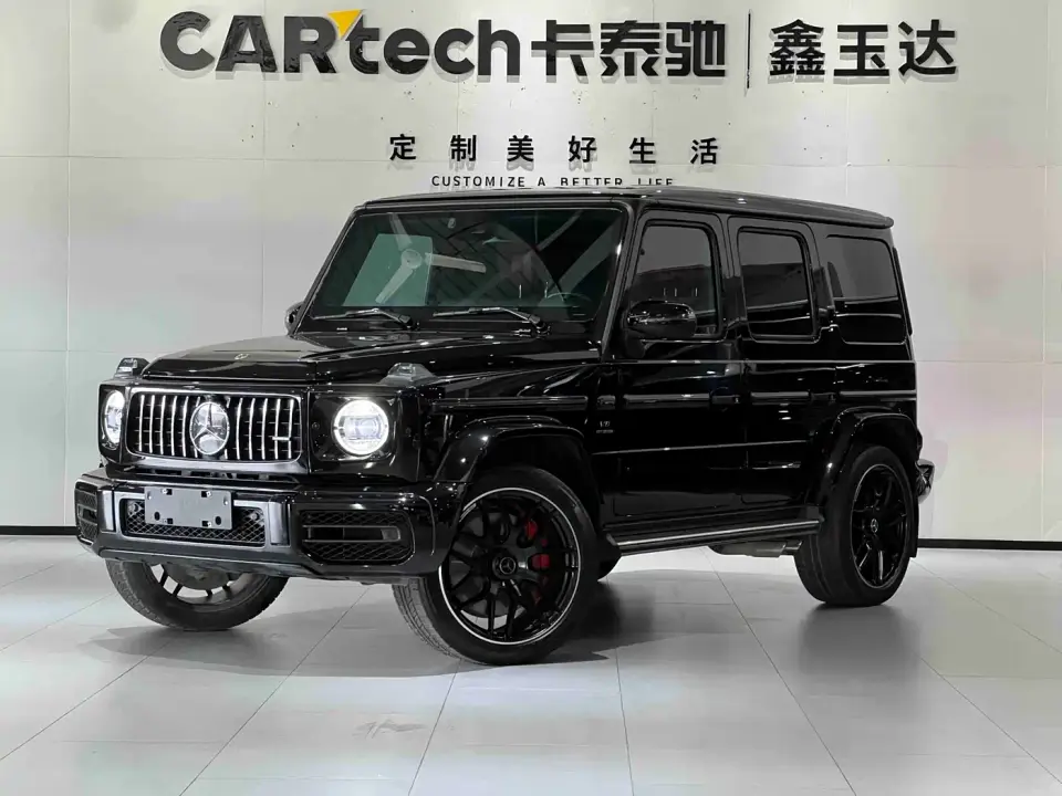 Mercedes-Benz G-Class AMG AMG G 63 2023