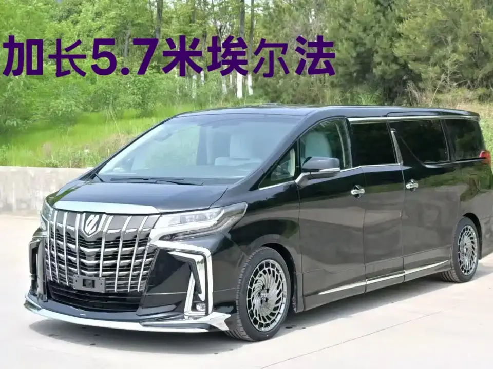 Toyota Alphard Facelift 3.5L Premium Edition 2020