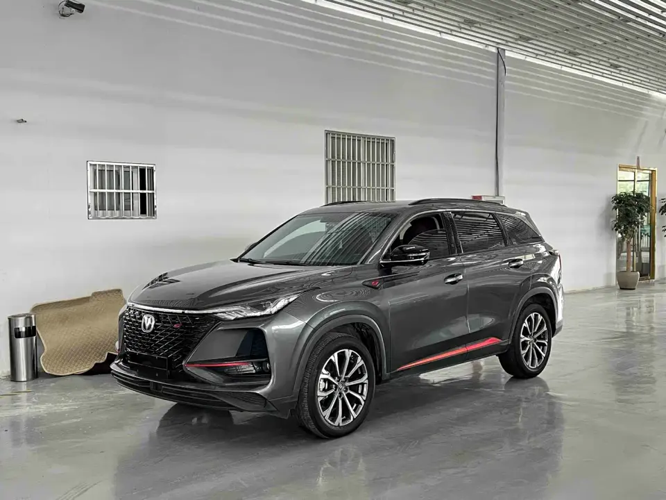 Changan CS75 PLUS 2.0T Automatic Pilot 2020
