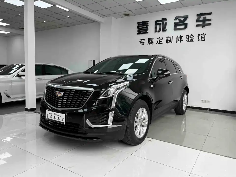 Cadillac XT5 2.0T 4WD Trend Edition 2022