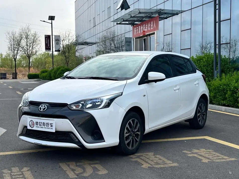 Toyota YARiS L Zhi Xuan 1.5L CVT Leading PLUS Edition 2022