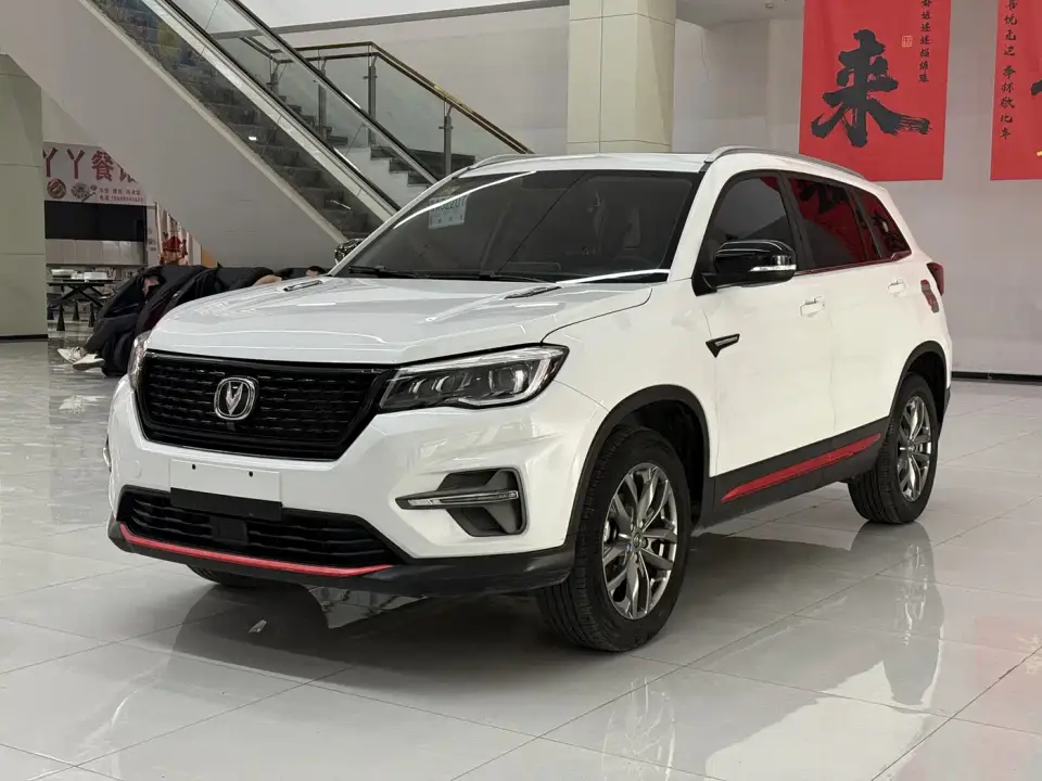 Changan CS75 Glory Million Edition 280T DCT Premium 2021