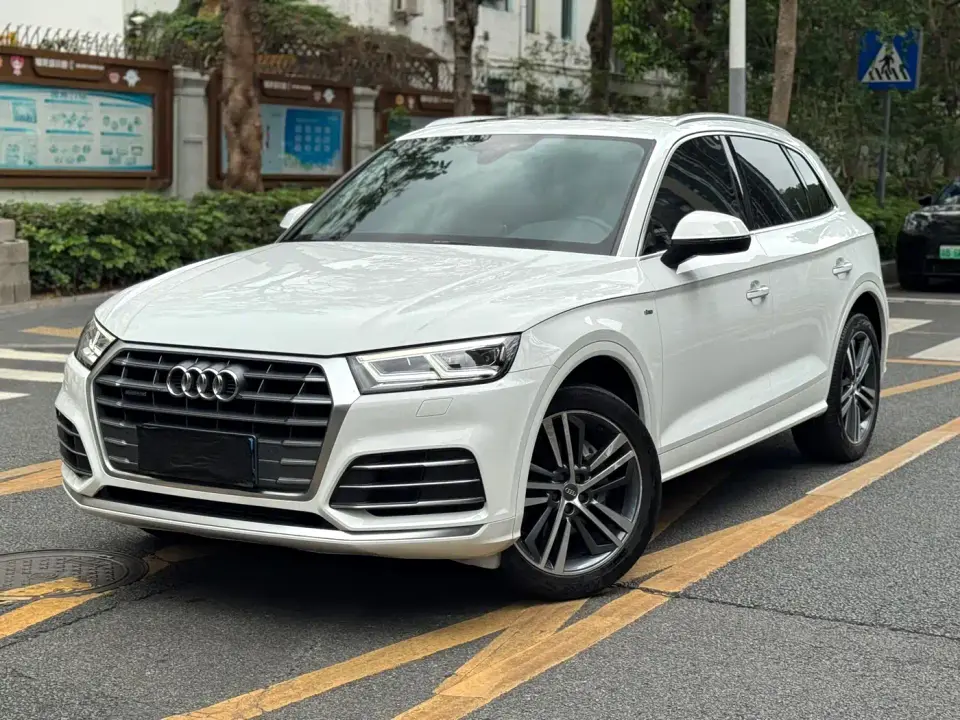 Audi Q5L Facelift 40 TFSI Honor Fashion 2021