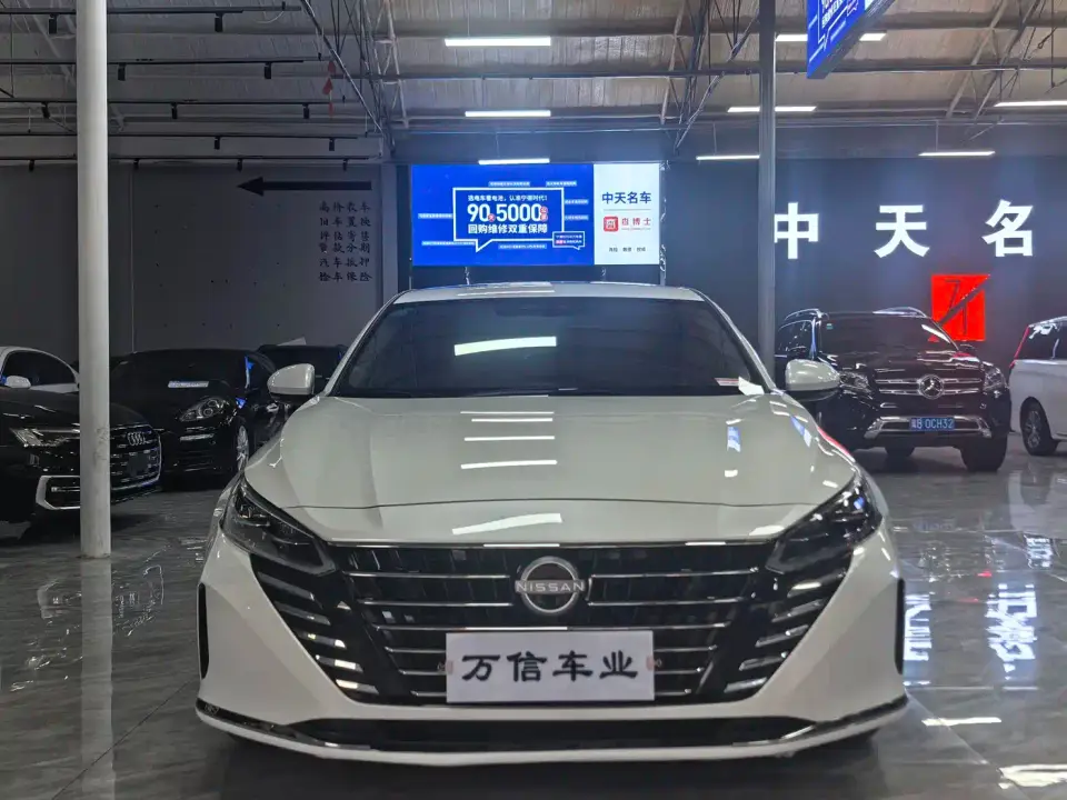 Nissan Teana 2.0L XE Sincere Edition 2025