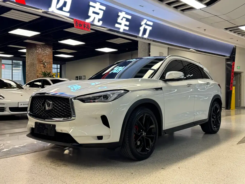 Infiniti QX50 2.0T AWD Flagship Edition 2024