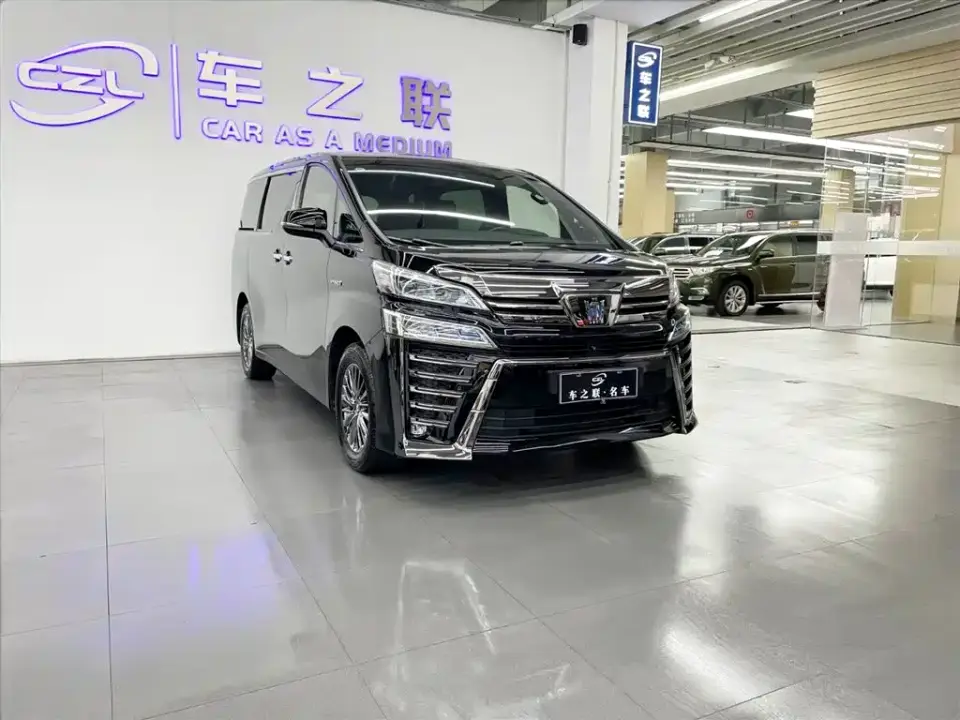 Toyota Vellfire Crown Hybrid 2.5L HV Premium Edition 2022
