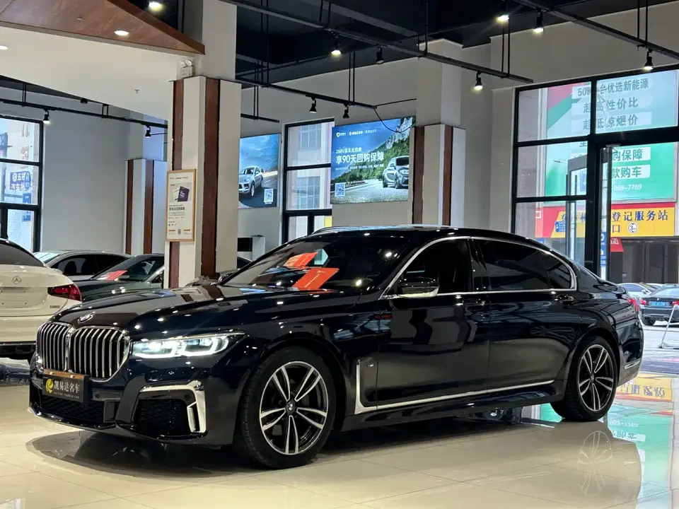 BMW 7 Series Model 730Li M Sport Package 2022