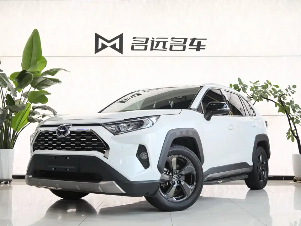 Toyota RAV4 Rongfang 2.0L CVT 4WD Trend Plus Edition 2023