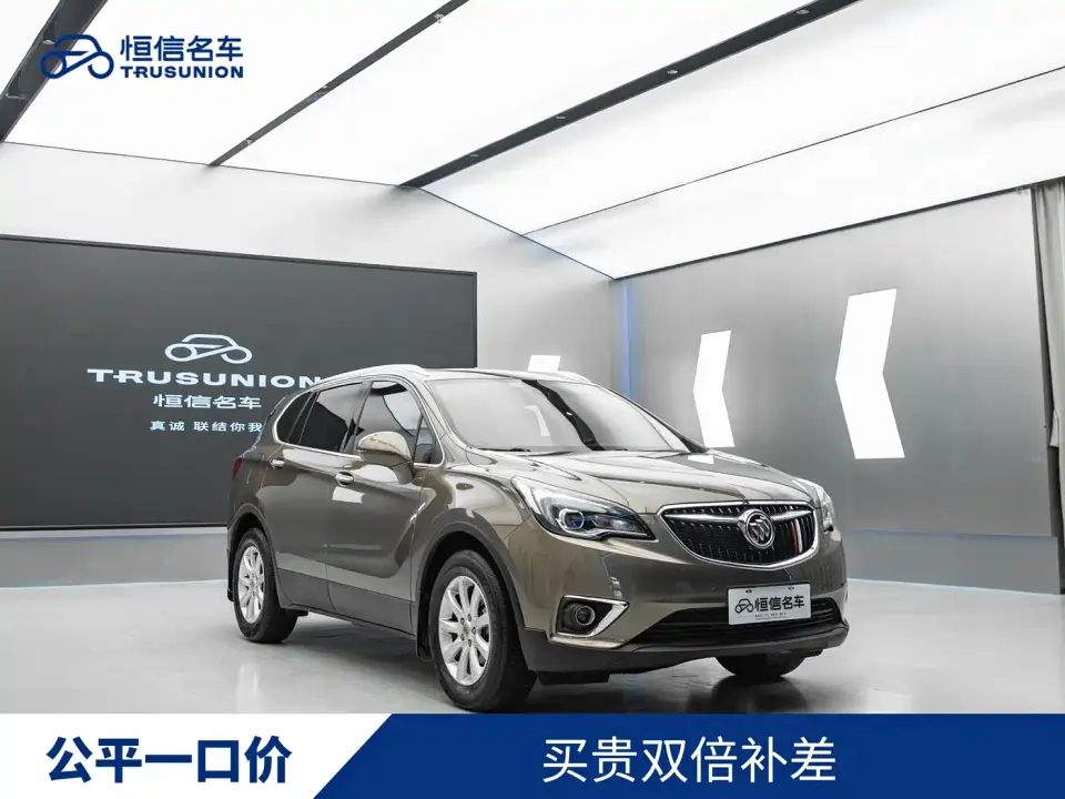 Buick Envision Plus 20T 2WD Luxury Type China V 2019