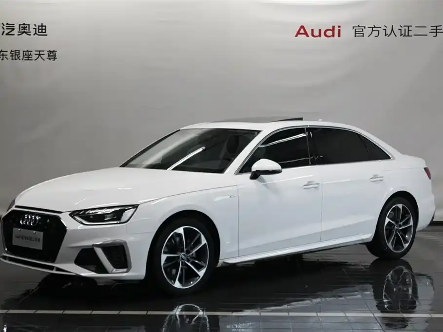 Audi A4L 40 TFSI Fashion Dynamic 2024