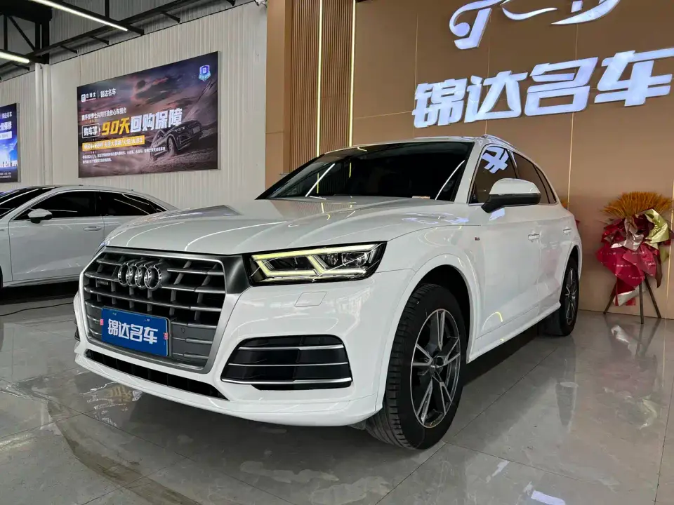 Audi Q5L 40 TFSI Prestige Fashion (China V) 2019