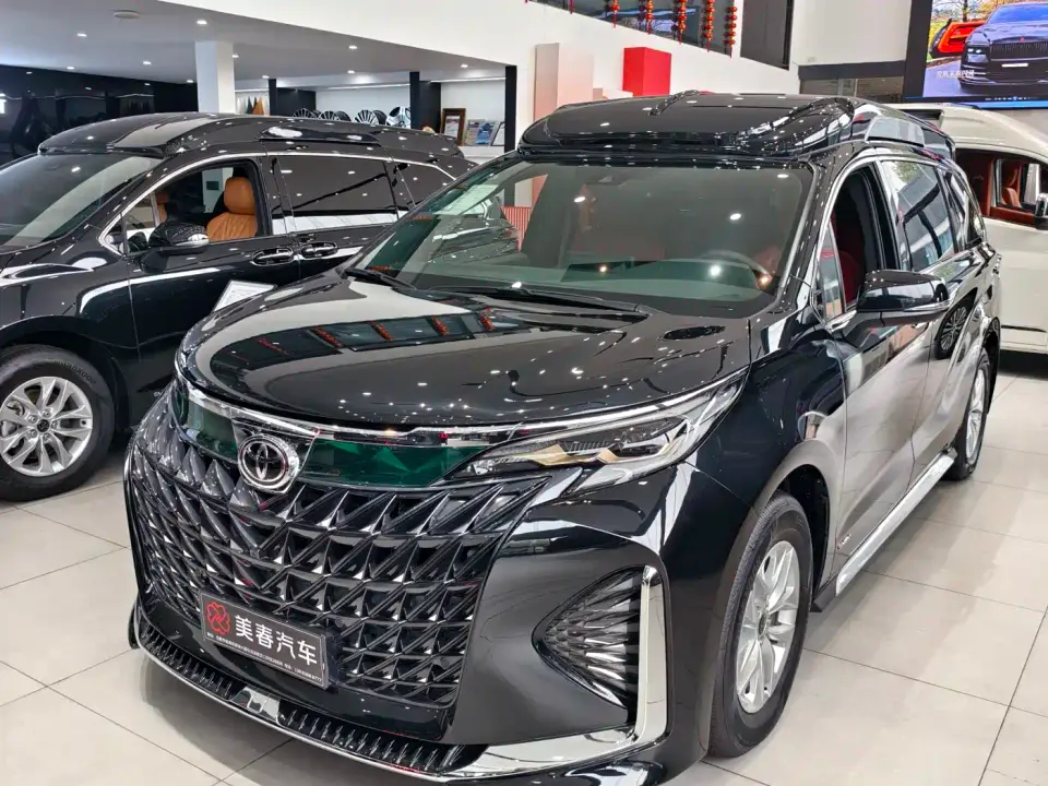 Toyota Granvia Model 2.5L Hybrid Prestige PLUS AWD Trim 2026