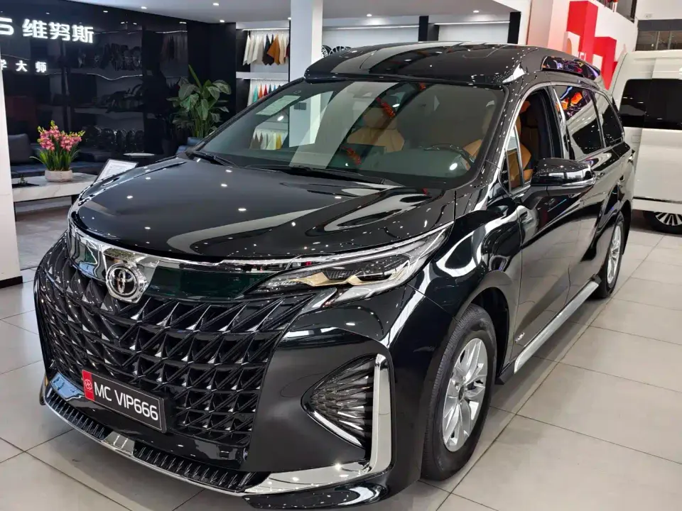 Toyota Granvia Model 2.5L Hybrid Grandeur MAX AWD Trim 2026