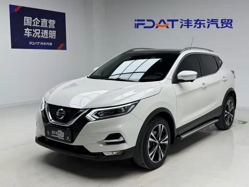 Nissan Qashqai 2.0L CVT XV Prem Luxury Edition 2023