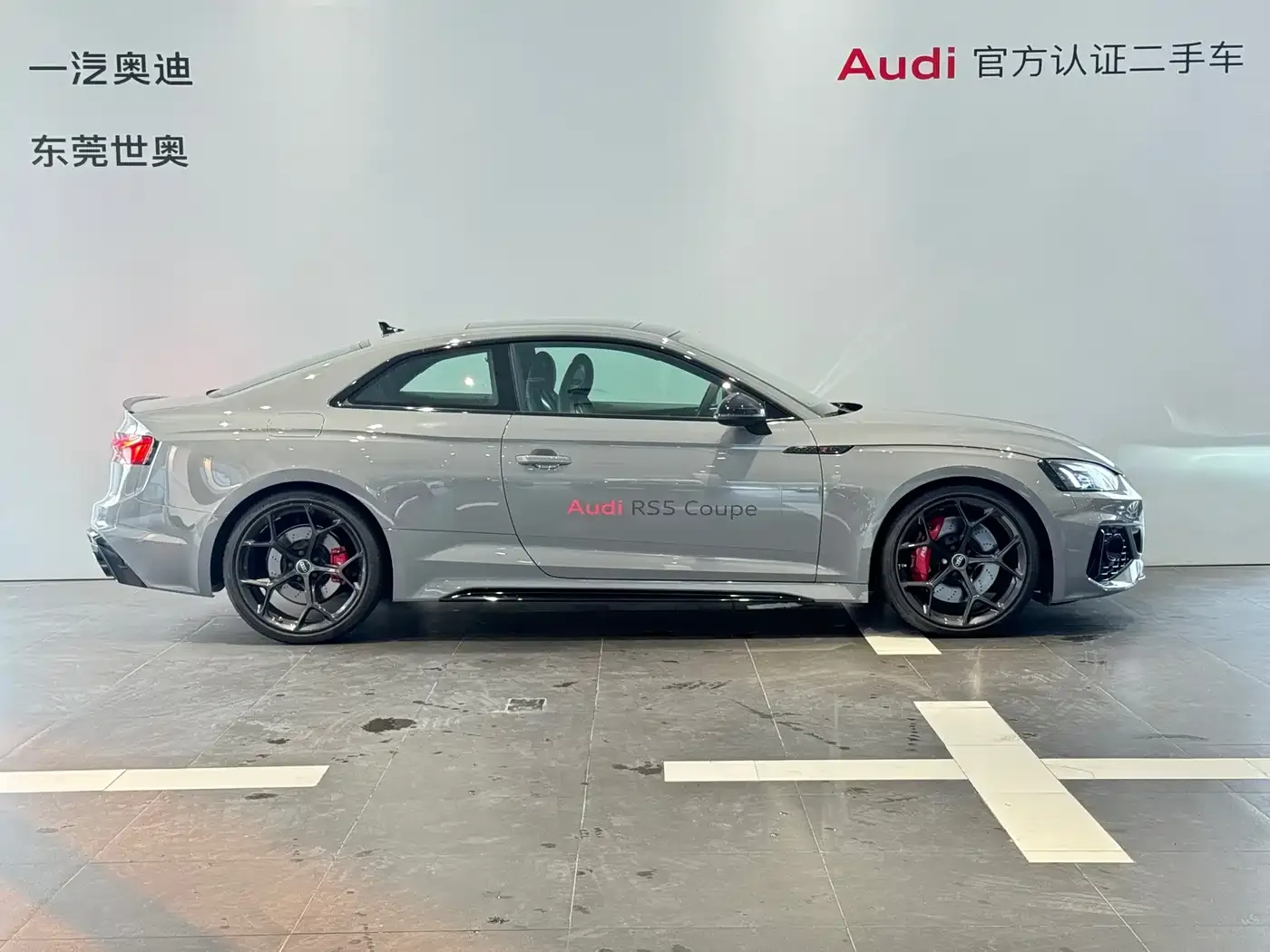 Audi RS 5 RS 5 2.9T Coupe Ignition Edition 2025 — фото 3