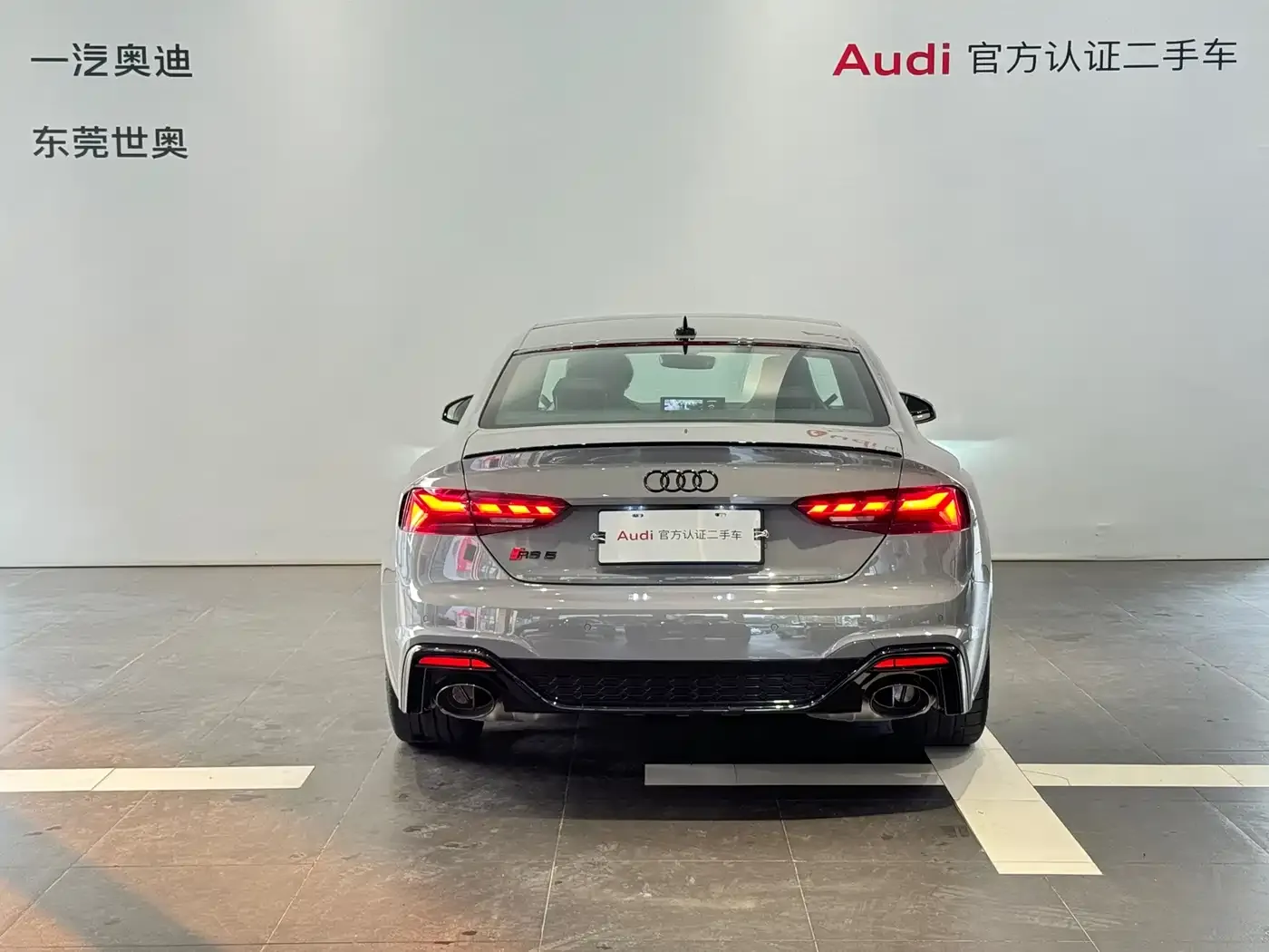 Audi RS 5 RS 5 2.9T Coupe Ignition Edition 2025 — фото 5