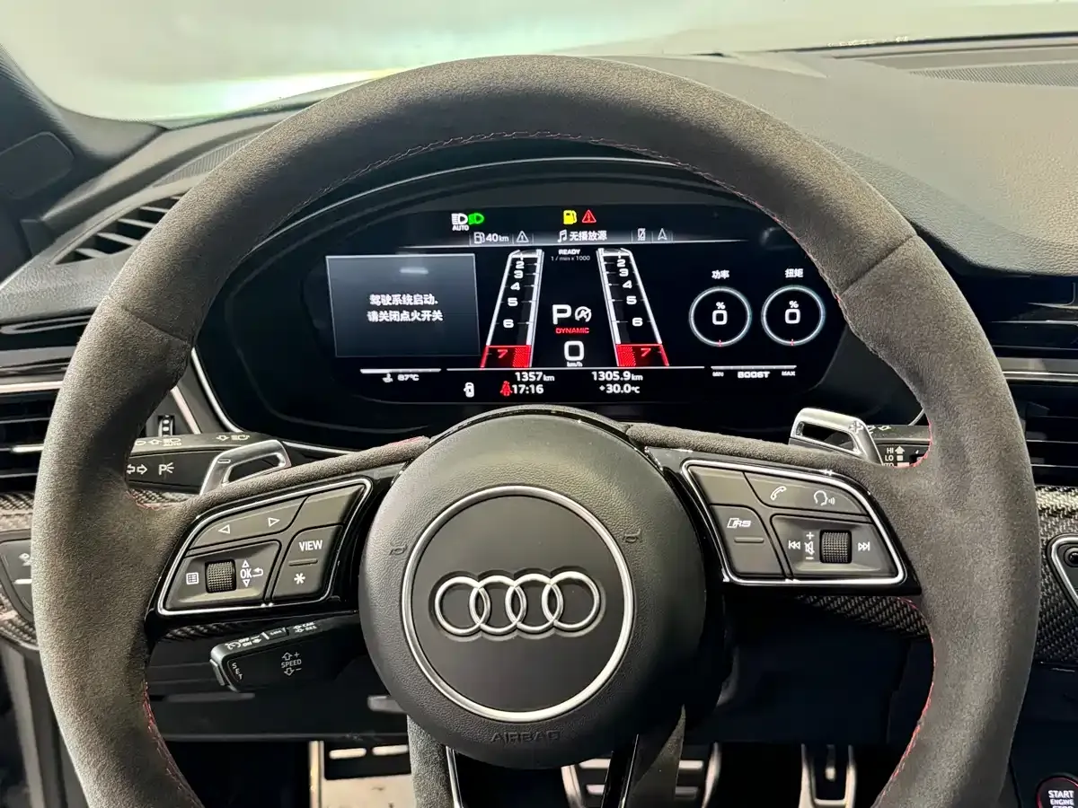 Audi RS 5 RS 5 2.9T Coupe Ignition Edition 2025 — фото 11