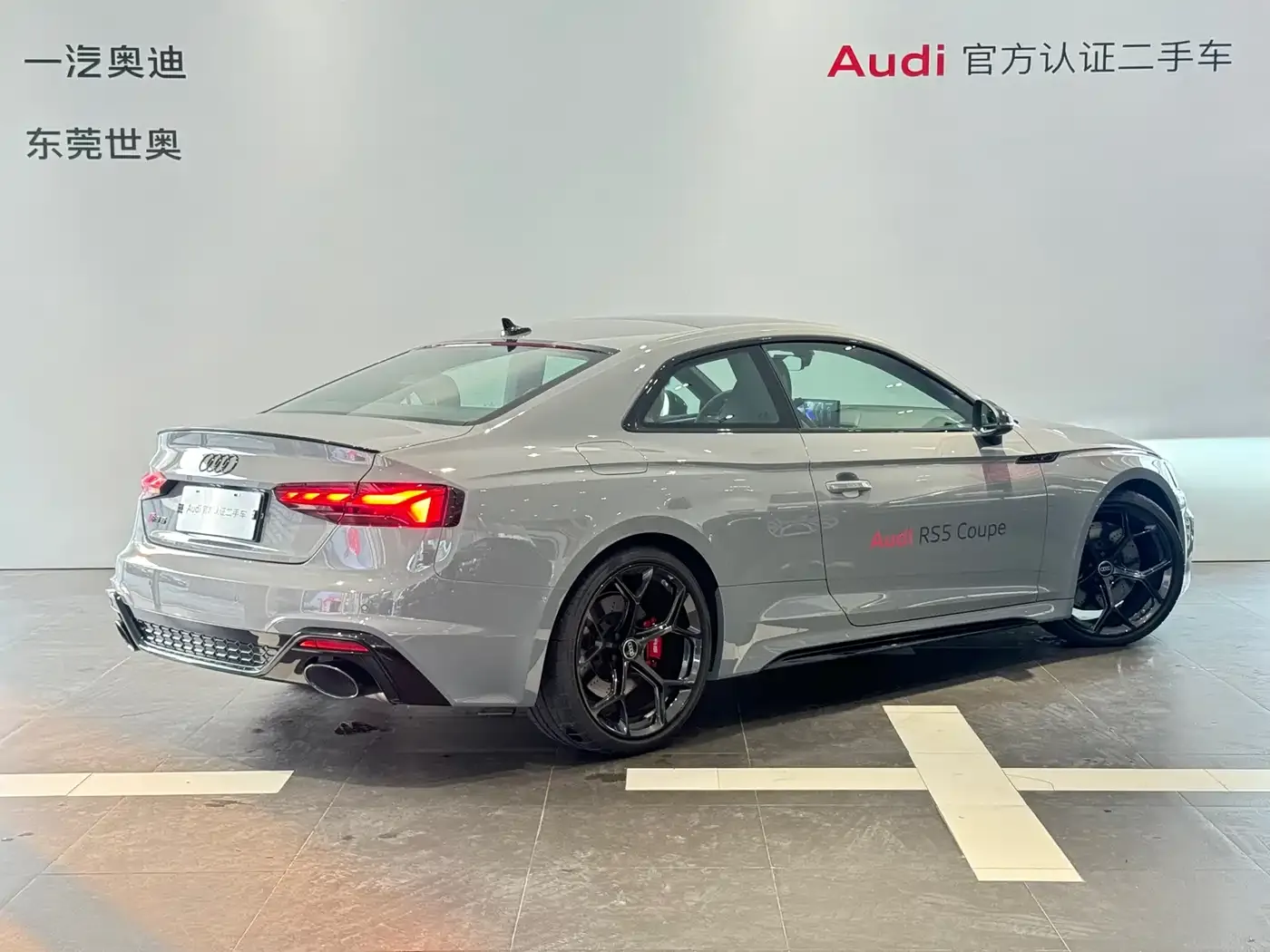 Audi RS 5 RS 5 2.9T Coupe Ignition Edition 2025 — фото 4